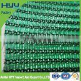 HYY China Factory HDPE Greenhouse Shade Mesh (manufacture) thumbnail-3