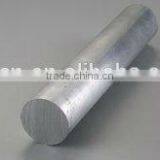 6063 Aluminum Bar Price in China