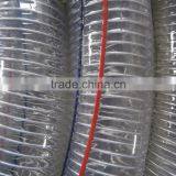 Weifang Alice PVC Spiral Steel Wire Reinforced Hose/ Transparent Pvc Pipe Manufacturer