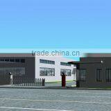 Gongyi City Mingyue Corundum Products Co., Ltd. company overview - view 1 thumbnail