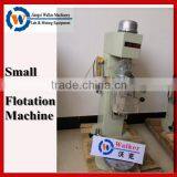 Lab Froth Flotation Machine Copper Ore Testing Equiopment in Laboratory