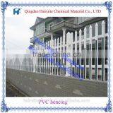 Lubricating Processing Aid HR-175/pvc Auxiliaries thumbnail-4