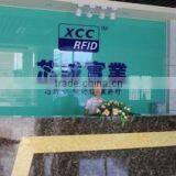 Shenzhen XCC RFID Technology Co., Ltd. company overview - view 2 thumbnail