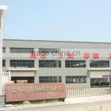 Herb Humidifying Machine thumbnail-4