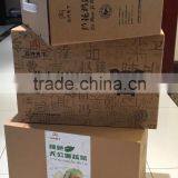 Eco-friendly Brown Kraft Paper Shipping Box