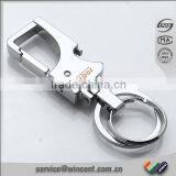 Whole Metal Double Rings Bottle Opener Key Chain thumbnail-1