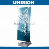 Unisign Hot Selling 50m PVC Coated Double Side Printable Blockout Plastic Banner thumbnail-5