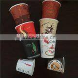Anqing Laike Colorful Party Disposable Paper Cup thumbnail-3