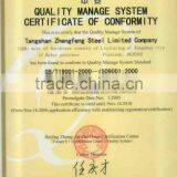 Metal Building Materials, Construction Structural Steel, Steel Channel/plate/ Deformed Rebar/coil/wire Rod-Zhengfeng Steel Co. thumbnail-6