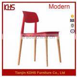 Beautiful Leisure Design Furniture Chinese Made Comfy Plastic Leisure Chair thumbnail-1