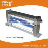 New Design Clean Roller Units With Good Quality