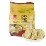 Air-fried Instant Wheat and Egg Cooking Noodle green noodle