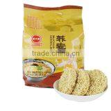 826g Dried Instant Wheat and Egg Noodles Low Fat Healthy Food thumbnail-2