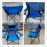 Out Furniture Folding Chair, Garden Chair thumbnail-6