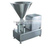 High Quality Milk Powder Mixer Milk Blender Machine CE Approved