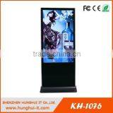 46 Inch LCD TV Display Advertising Totem thumbnail-5