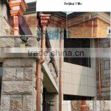 Hot Sale Copper Rain Gutter