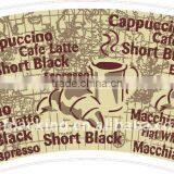 Raw Material in Sheet for Paper Cup Fan thumbnail-4