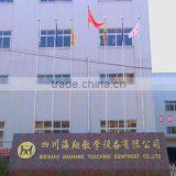 Sichuan Hai Xiang Teaching Equipment Co., Ltd. company overview - view 1 thumbnail