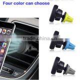 Hot Selling New Magnetic Car Air Vent Phone Holder for Phone Universal and Portable 360 Defree Air Vent Smartphone Mount Holder thumbnail-4