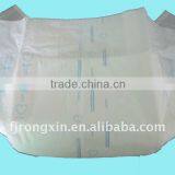Dry Surface,Soft Breathable Absorption and Diapers/Nappies,Disposable Type Adult Baby Diapers thumbnail-1