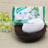 Hot Sale No Handmade Soild Form Laundry Soap/Hand Soap thumbnail-4