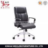 B46H Hot Sale Heated Furniture Leather Boss Chair Office thumbnail-2