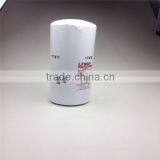 Best Selling Products LF9001 Fleetguard Filters