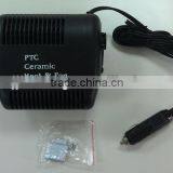 2 IN 1 Professional 12V PTC Auto Heater With 160W Power,