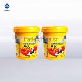 PUT Self-healing Asphalt Waterproof Coating thumbnail-1