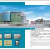 Wuxi Lutong Machinery Co., Ltd. company overview - view 1 thumbnail