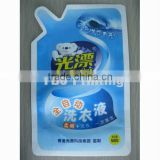 customized design detergent stand up pouch