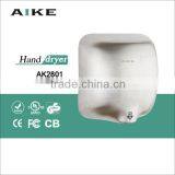 Electric Appliance Stainless Steel Automatic Commercial Hand Dryer AK2801 thumbnail-2