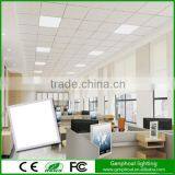 Modern Office Easy Install 9/15/36/38/54w Led Rgb Panel 1200x300 thumbnail-2