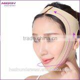 Quality 1 Piece Retailer V-shape Face Mask Fat Burning Face Slimming thumbnail-1