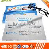 Super Absorbent Microfiber Cleaning Cloth thumbnail-6