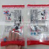 Nylon & PE Food Grade Vacuum Bag For Daing With Clear Window thumbnail-1