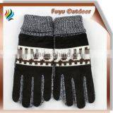 Men's Pigskin Glove