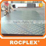 1.5inch Plywood,wood Plastic Composite Flooring,plywood Aluminium thumbnail-4