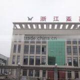Zhejiang Yajia Cotton Picker Parts Co., Ltd. company overview - view 1 thumbnail