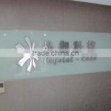 Shanghai Crystal Code Electronics Technology Co., Ltd. company overview - view 2 thumbnail