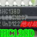74HC138D