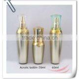 Golden Cosmetic Packaging Bottles and Jars/cosmetic Jars