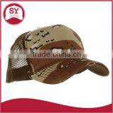 Pre-curved Visor Washed Camo Cotton Trucker Cap With Hat Band thumbnail-5