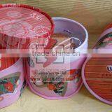 round small moon cake paper box