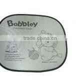 Car Side Window Nylon Mesh Sunshade/customized Printing Logo thumbnail-2