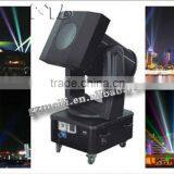 DMX Control High 2kw -5kw Sky Search Light Stage Light thumbnail-3