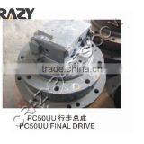 Excavator pc50uu travel motor Excavator pc500uu final drive for hydraulic spare parts