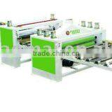 HSHM1350TZ-C Plywood Film Laminating Machine thumbnail-1