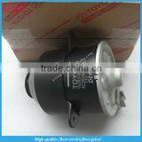 Denso Auto Electric Radiator Cooling Fan Motor 12V DC for Toyota Camry Vios Soluna Hybrid # 16363-02120 thumbnail-1